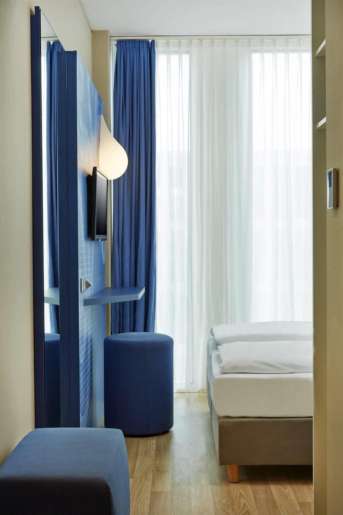 H2 Messe Hotel München